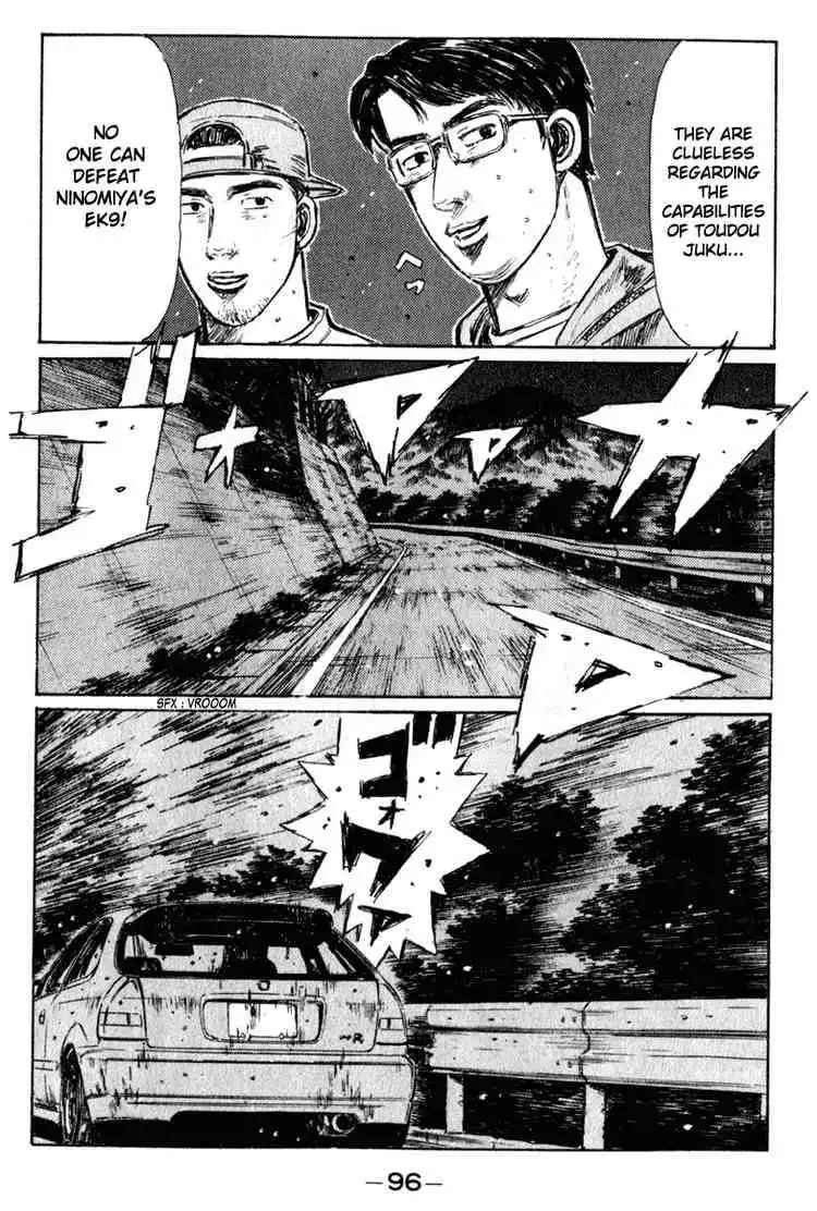 Initial D Chapter 219 5